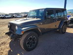 Jeep Wrangler 2016