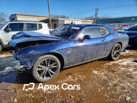 Dodge Challenger 2017 - Zdjęcie 1 z 13