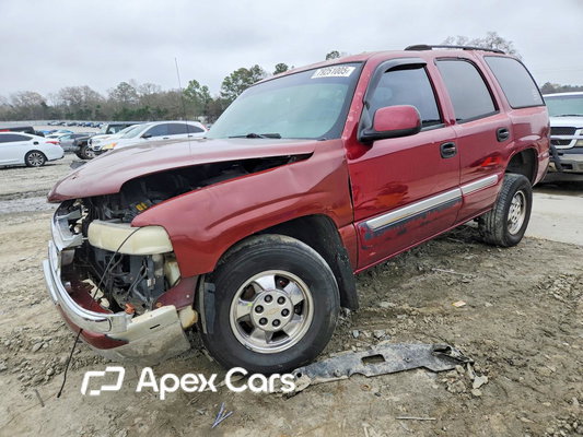 GMC Yukon 2004 - Image 1 of 13