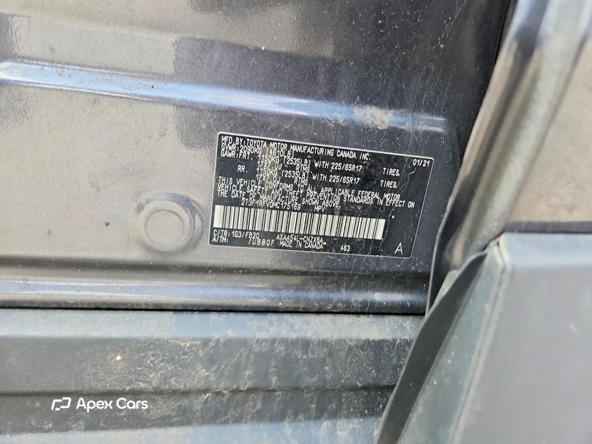 Toyota RAV 4 2021