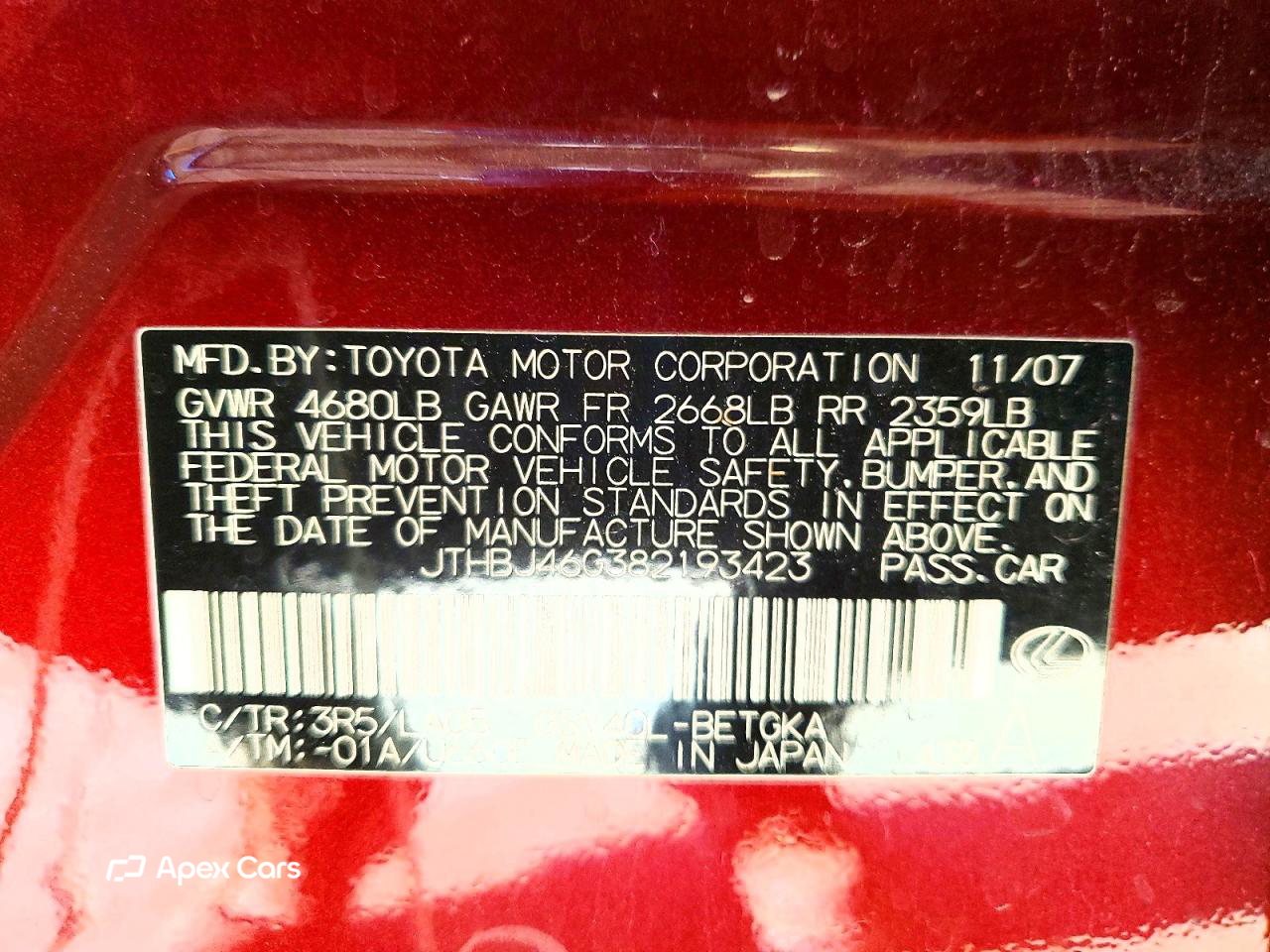 Lexus ES 2008