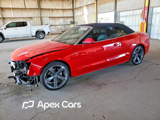 Audi A5 2016 - Image 1 of 12