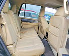 Ford Expedition 2015