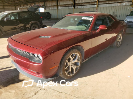Dodge Challenger 2017 - Zdjęcie 1 z 12