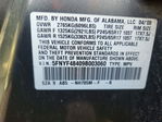 Honda Pilot 2009