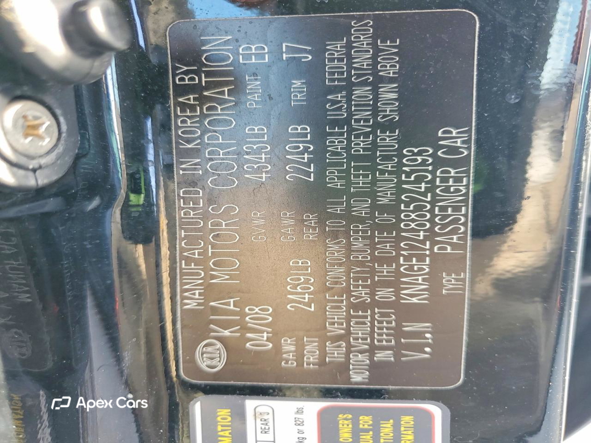Kia Optima 2008