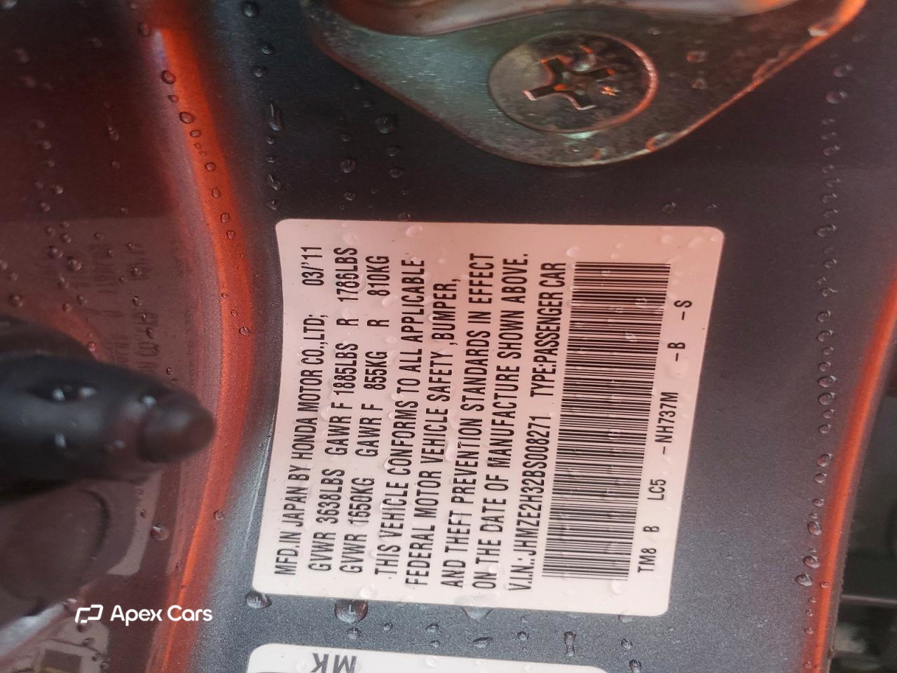 Honda Insight 2011