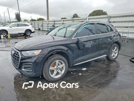 Audi Q5 2023 - Image 1 of 14