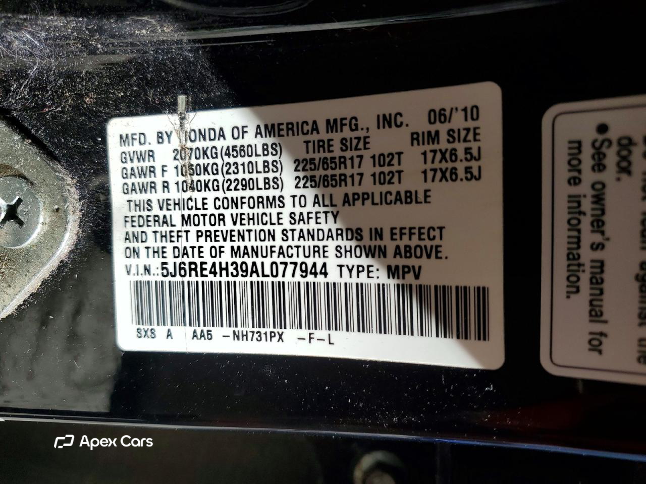 Honda CR-V 2010