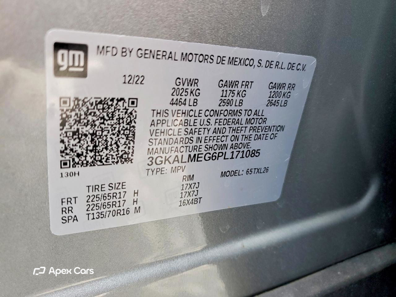 GMC Terrain 2023