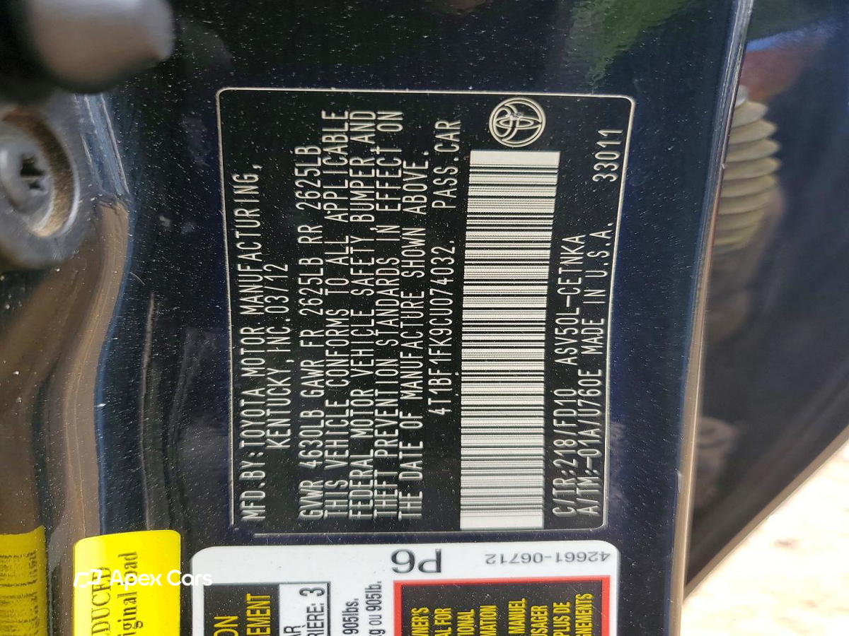 Toyota Camry 2012