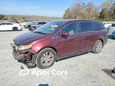 Honda Odyssey 2017 - Image 1 of 14