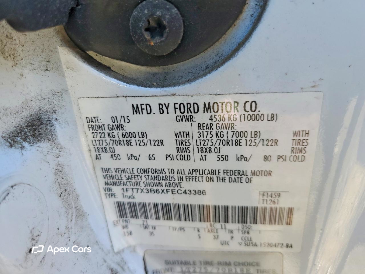 Ford F350 2015