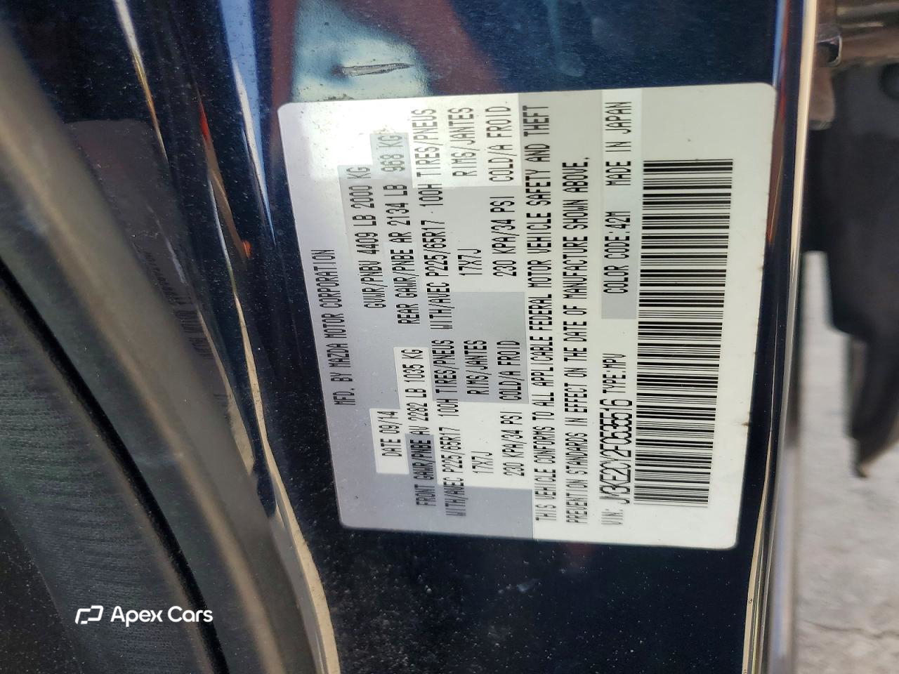 Mazda CX-5 2015