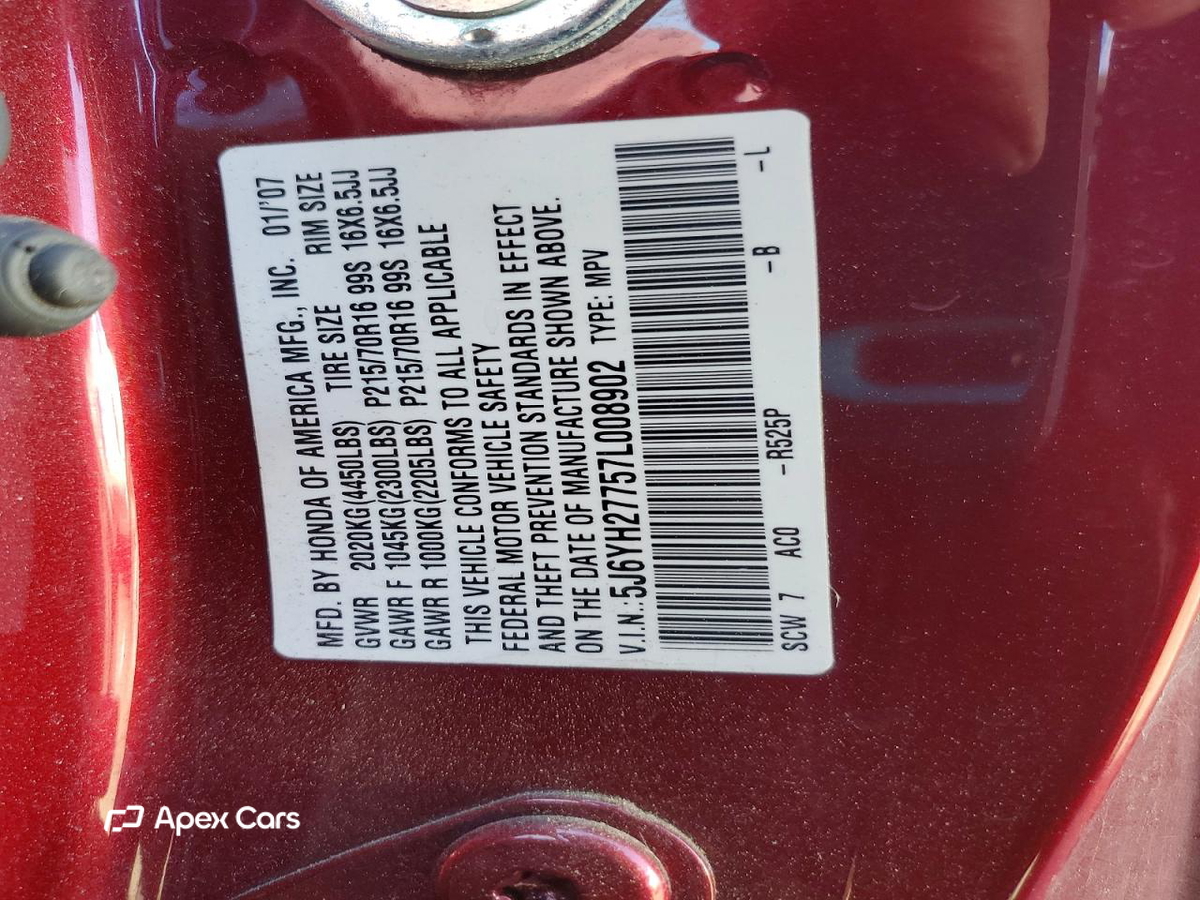 Honda Element 2007