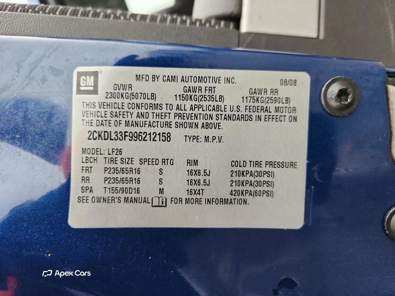 Pontiac Torrent 2009