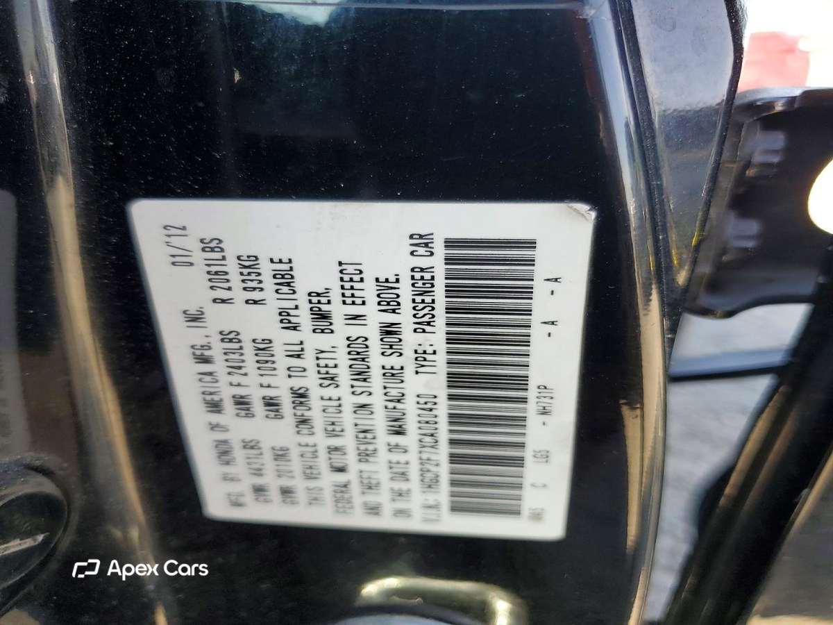Honda Accord 2012