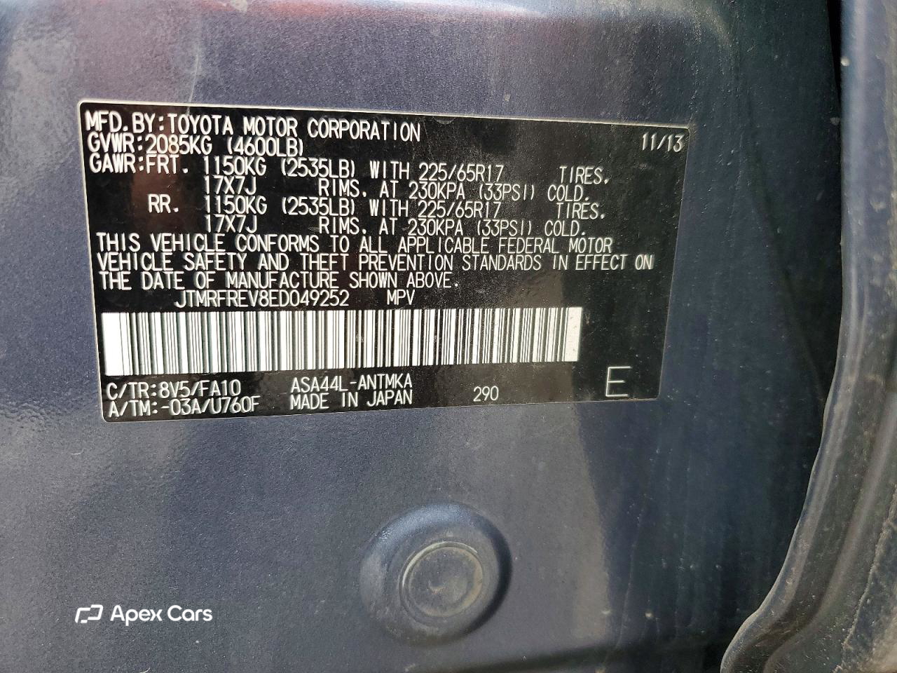 Toyota RAV 4 2014