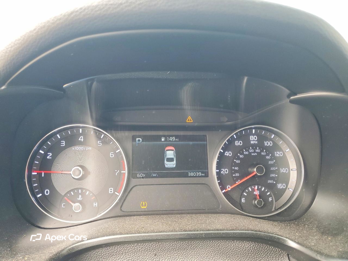 Kia Forte 2023