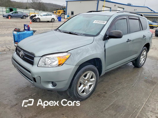 Toyota RAV 4 2008 - Zdjęcie 1 z 14