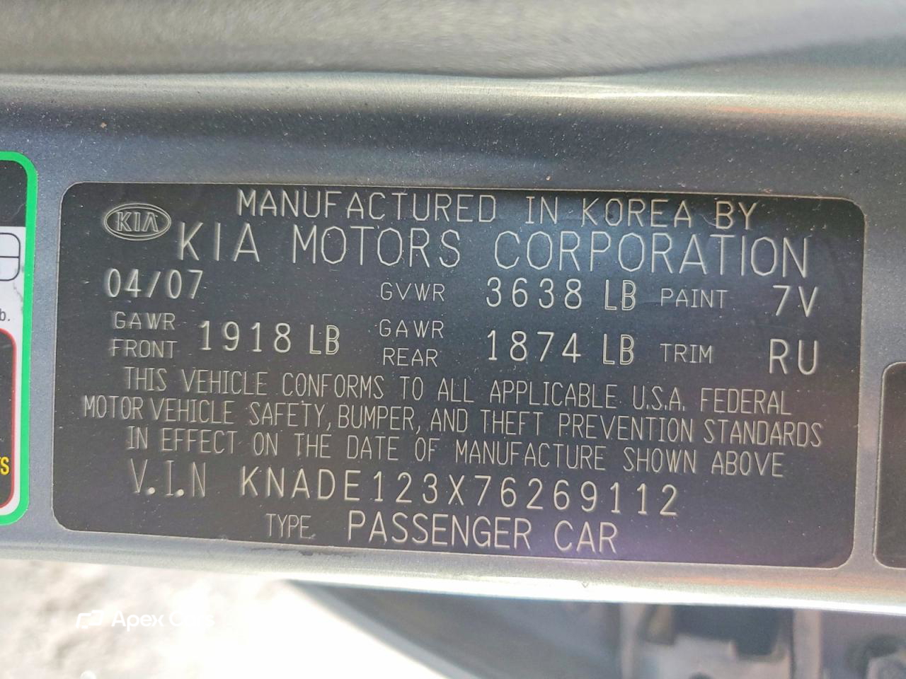 Kia Rio 2007