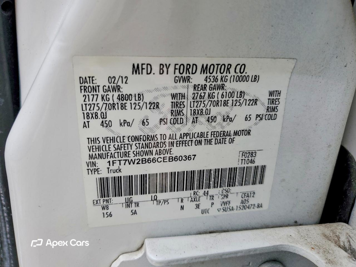 Ford F250 2012