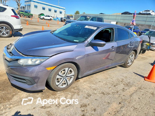 Honda Civic 2017 - Image 1 of 12