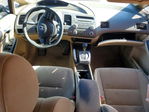 Honda Civic 2007