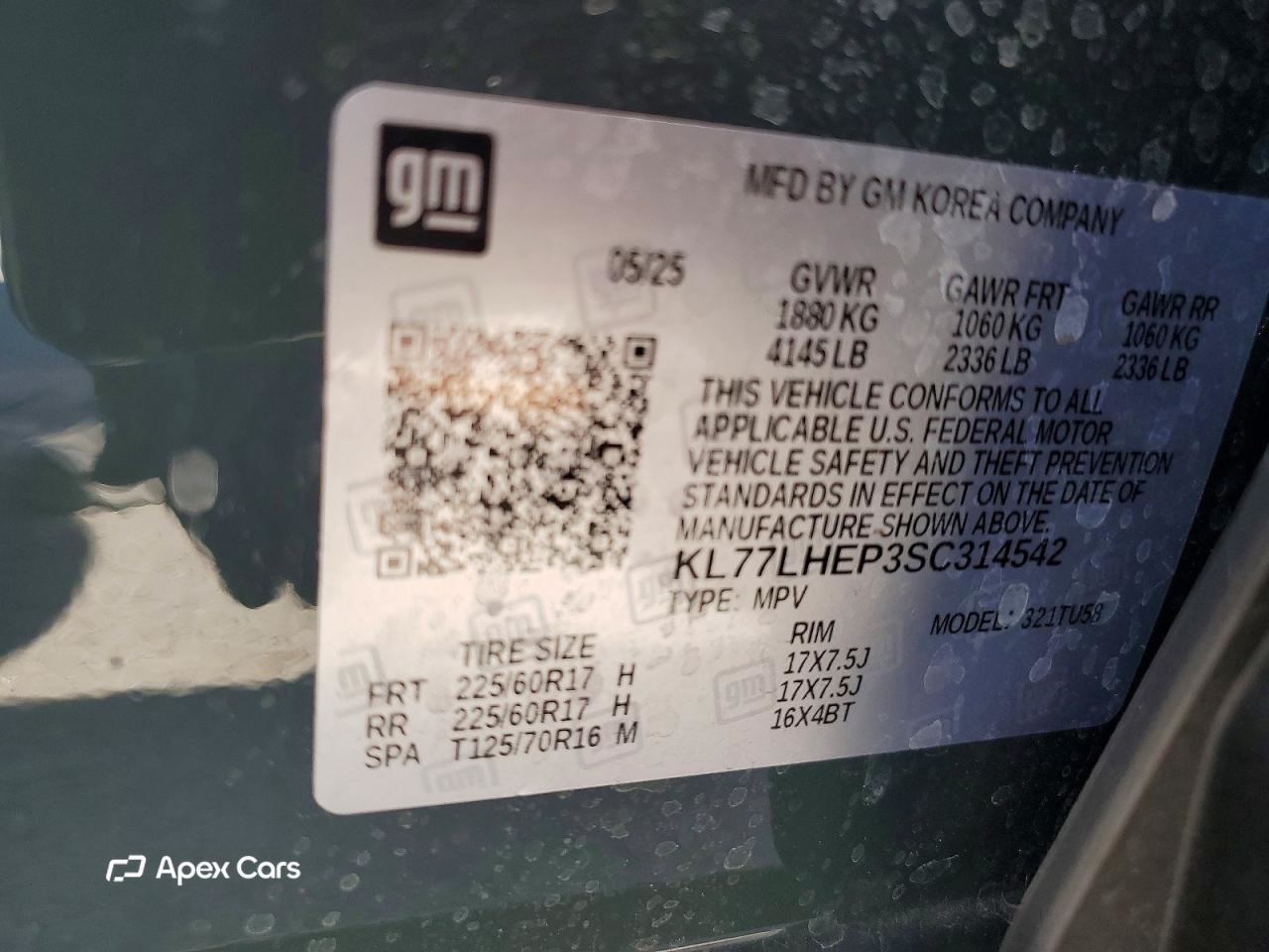Chevrolet Trax 2025