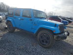 Jeep Wrangler 2017