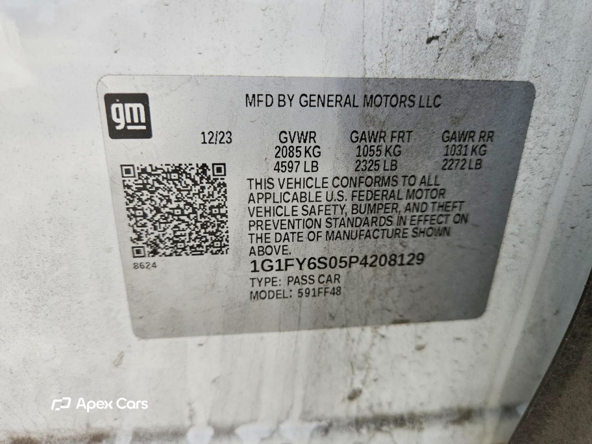 Chevrolet Bolt 2023