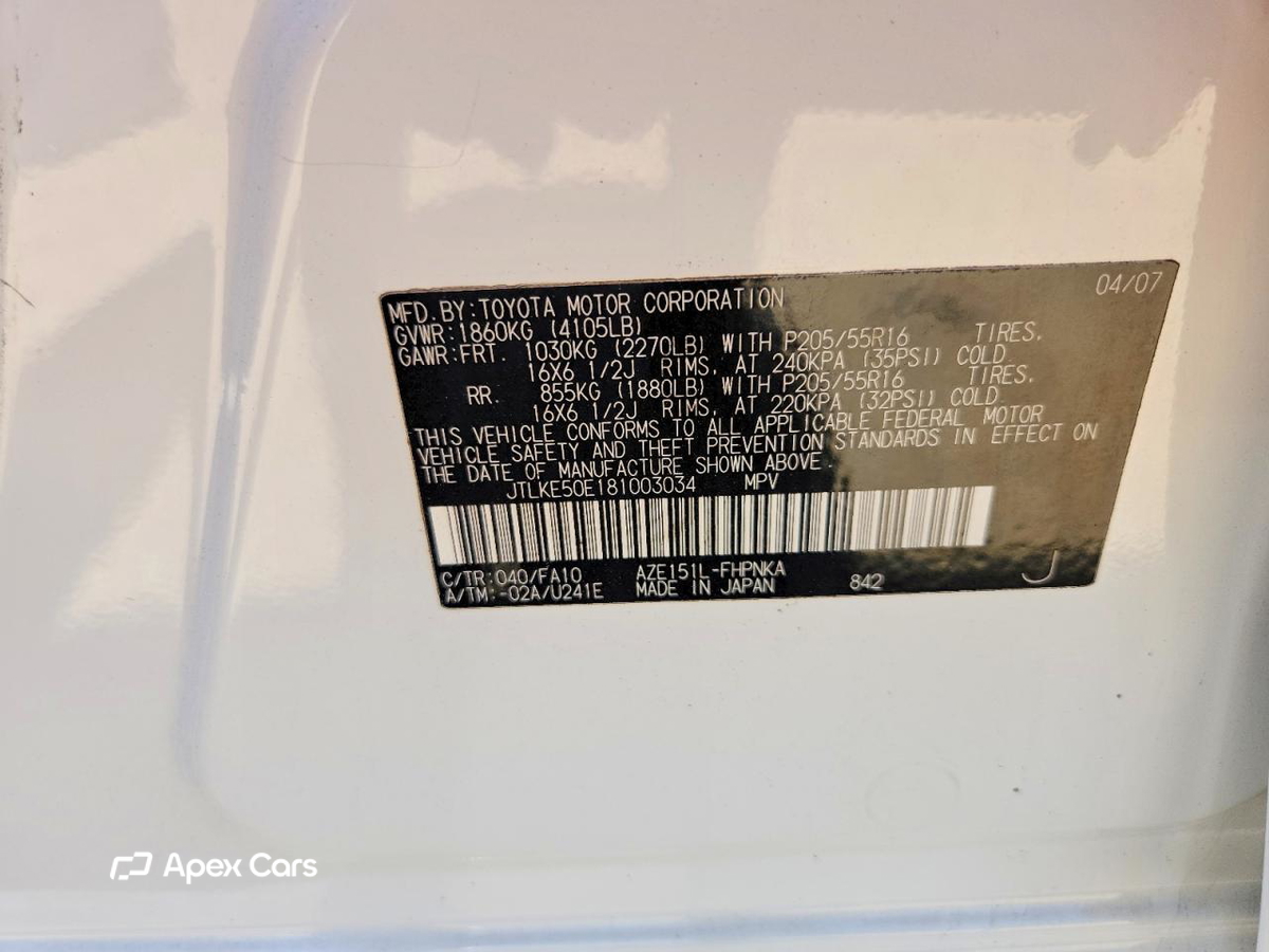 Scion xB 2008