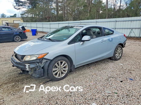 Honda Civic 2012 - Image 1 of 14