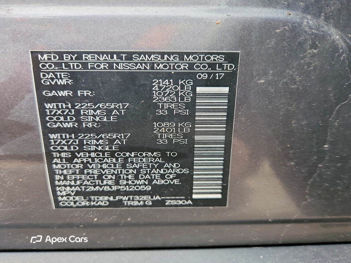 Nissan Rogue 2018