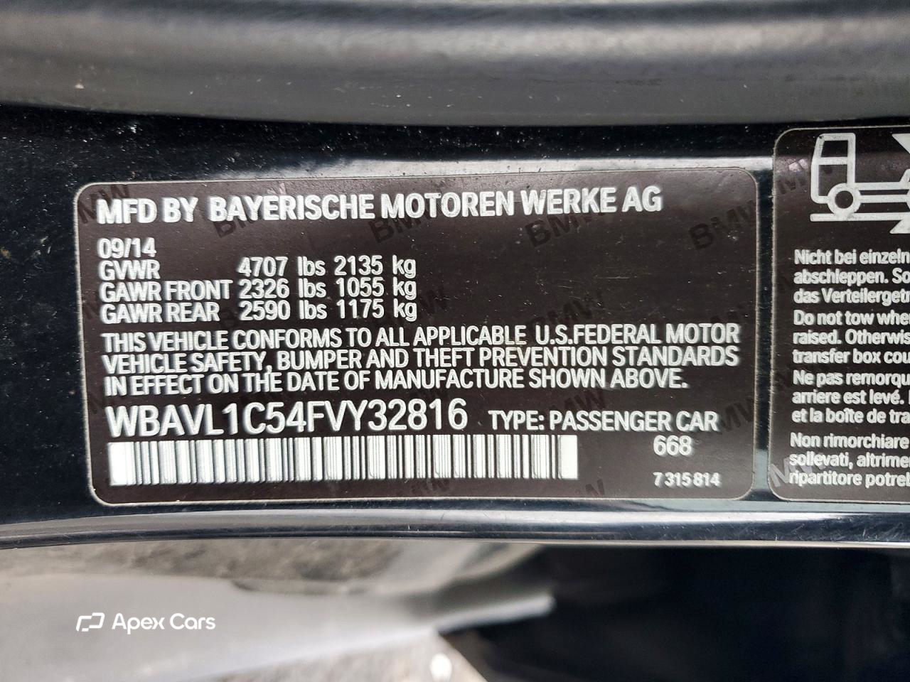 BMW X1 2015