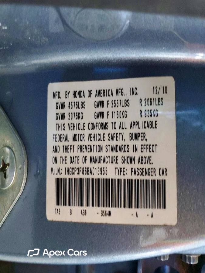 Honda Accord 2011