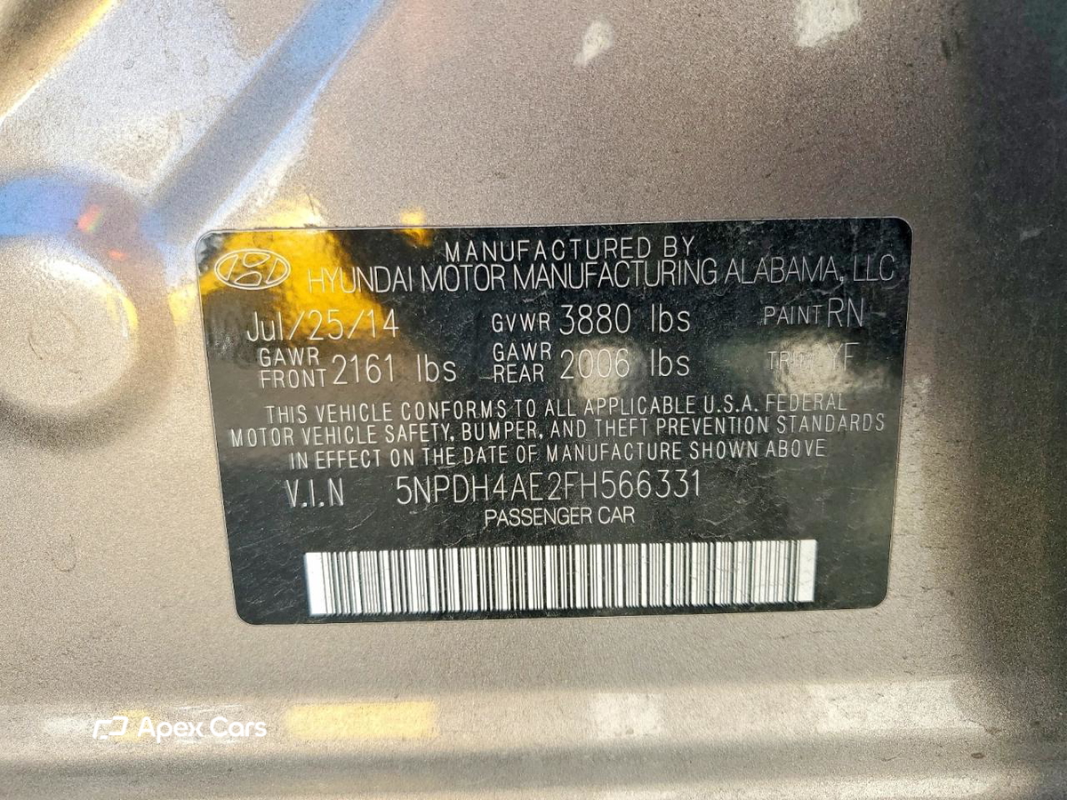 Hyundai Elantra 2015