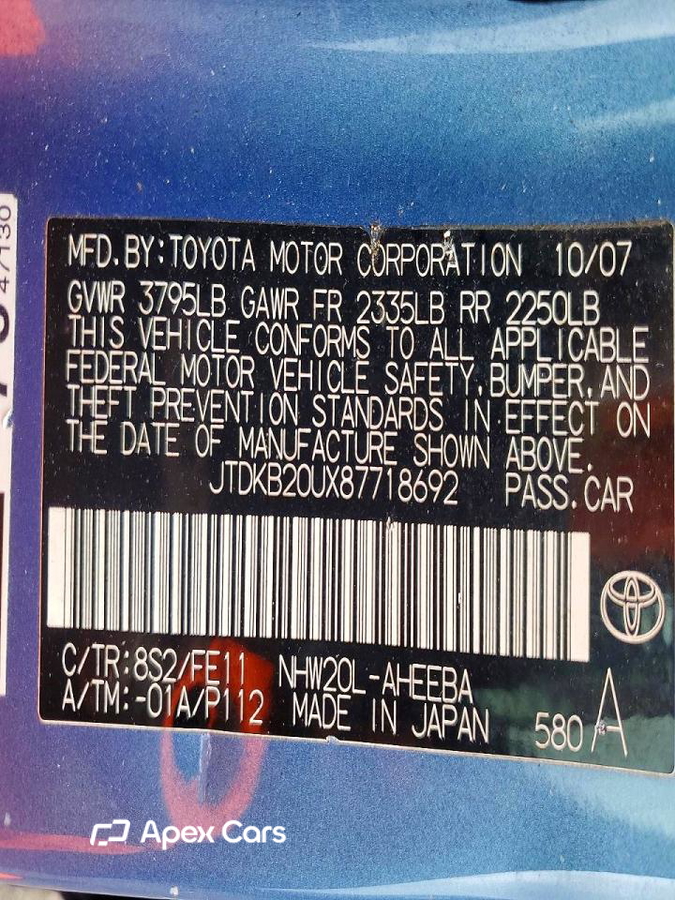 Toyota Prius 2008
