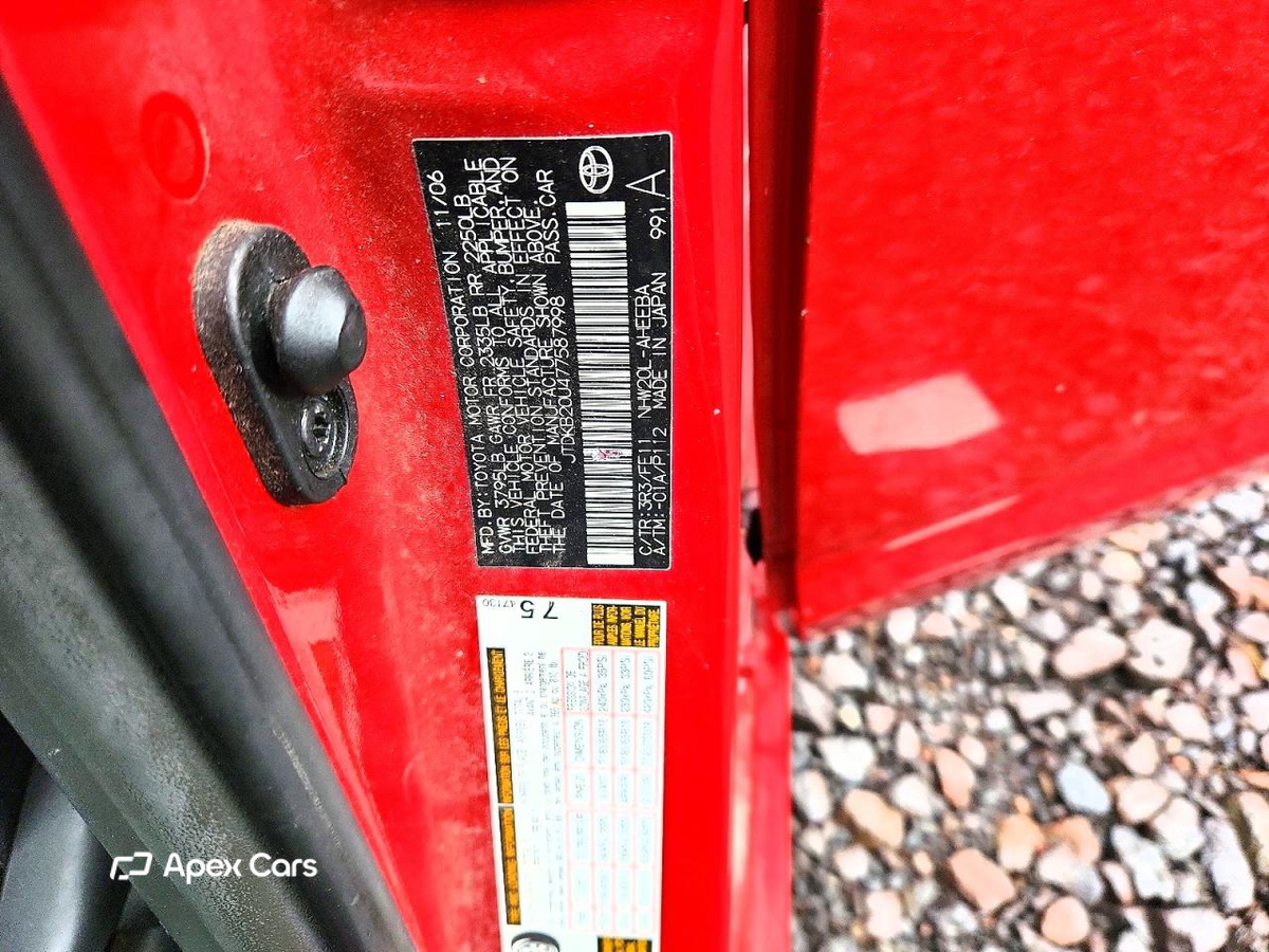 Toyota Prius 2007