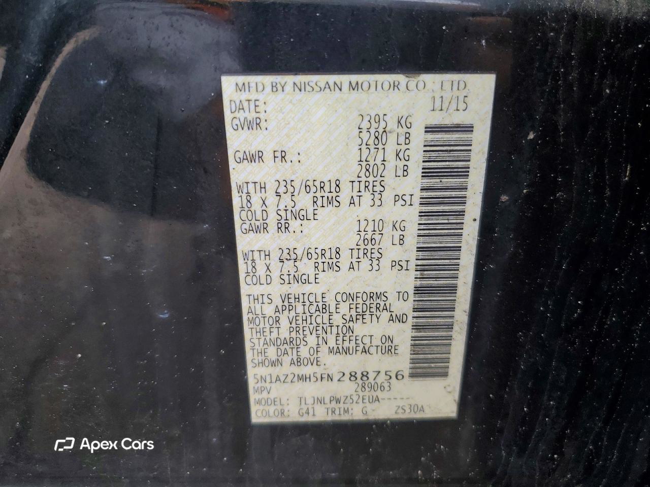 Nissan Murano 2015