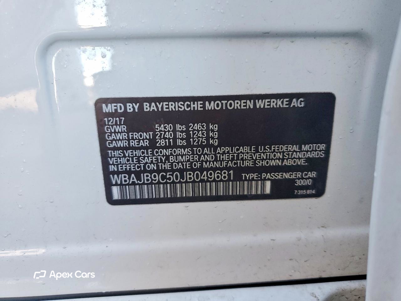 BMW M5 2018