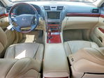 Lexus LS 2007