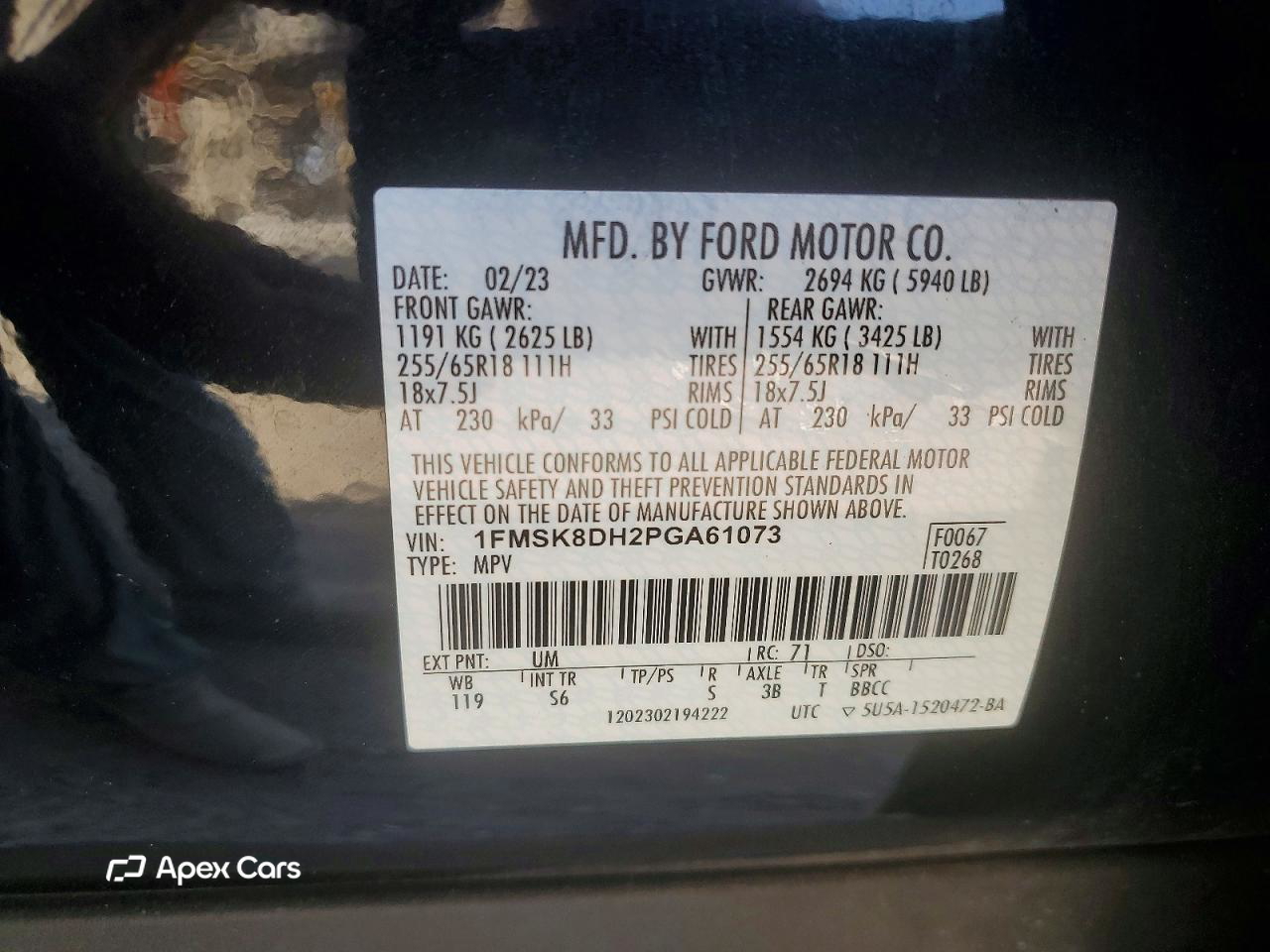 Ford Explorer 2023