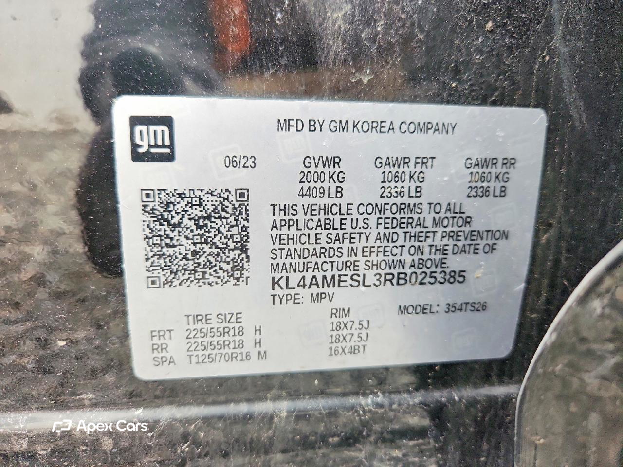 Buick Encore 2024