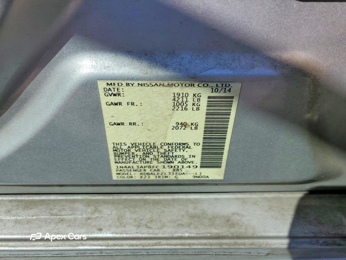 Nissan Altima 2015