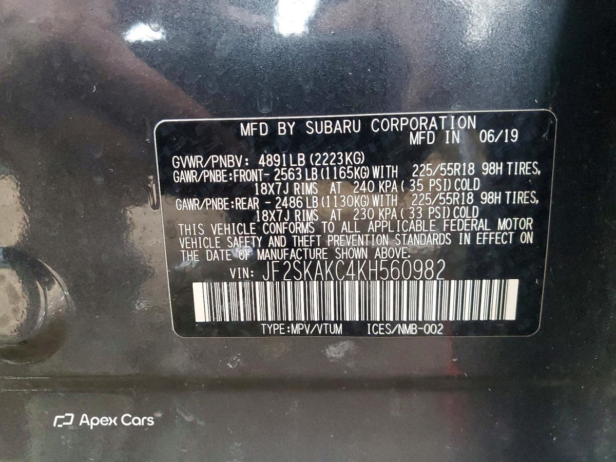 Subaru Forester 2019