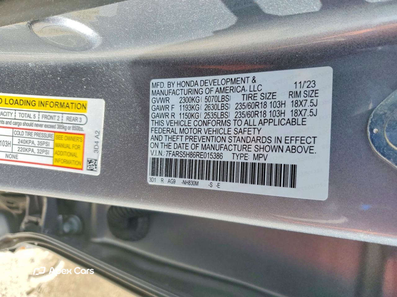 Honda CR-V 2024