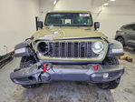 Jeep Gladiator 2026