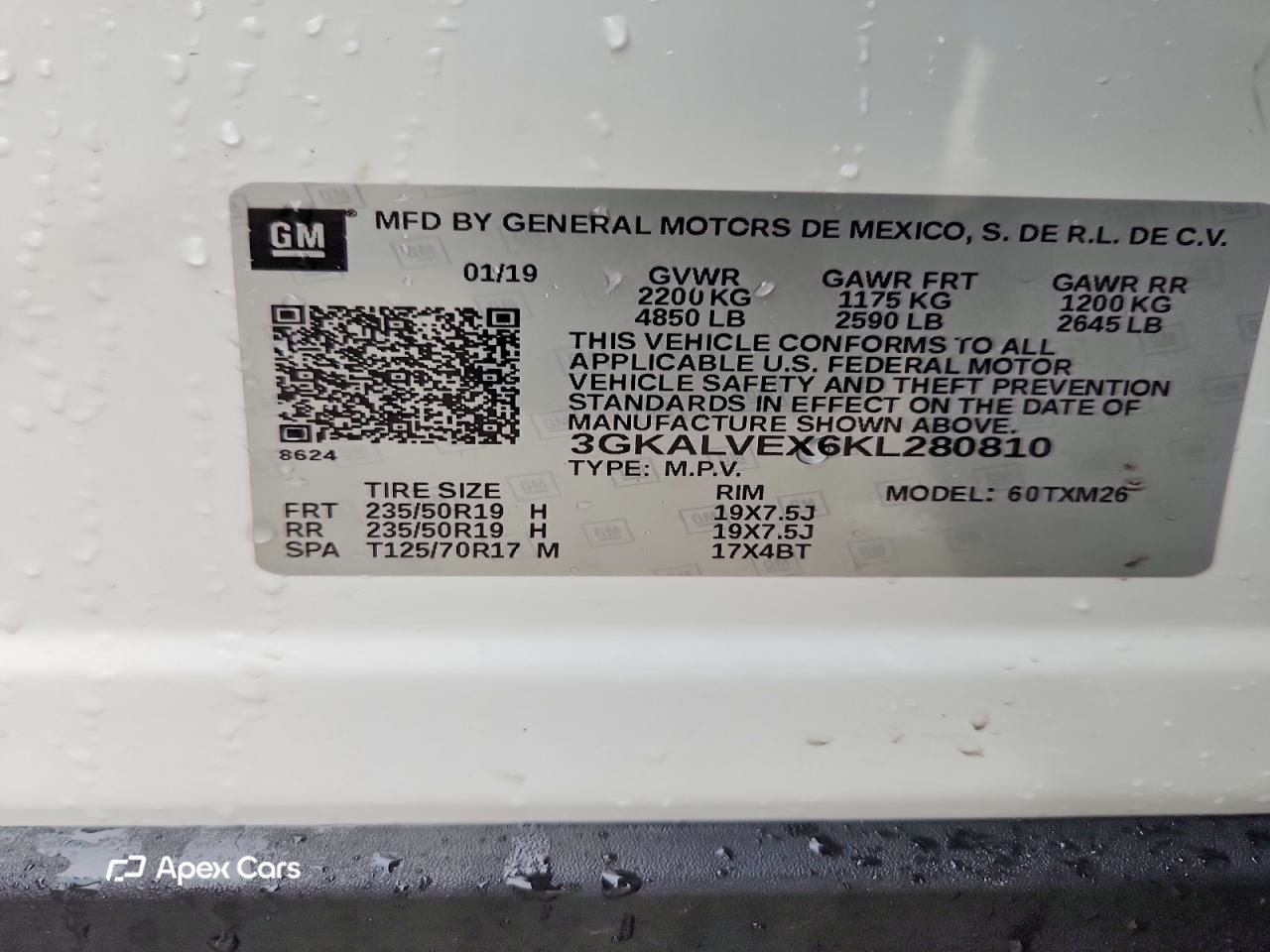 GMC Terrain 2019
