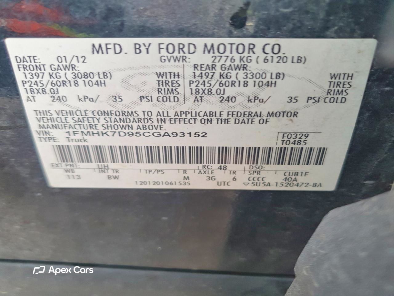 Ford Explorer 2012
